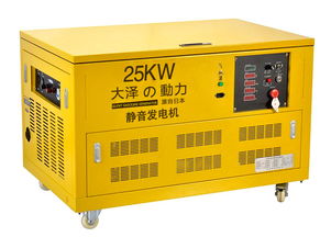 南京25kw汽油發電機直銷廠家解析 如何選購優質發電機